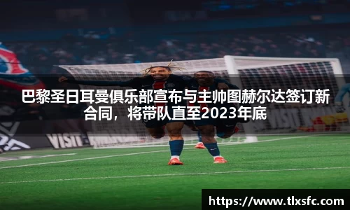 k1体育官网