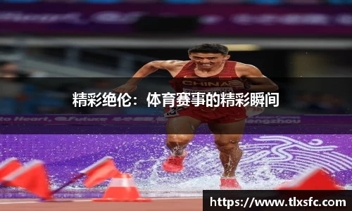 k1体育官网