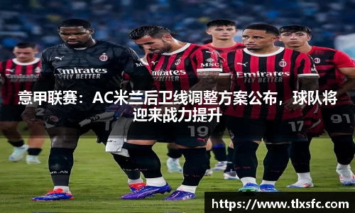 k1体育十年品牌值得信赖
