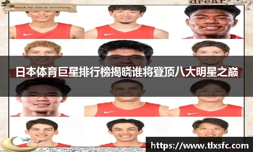 k1体育十年品牌值得信赖