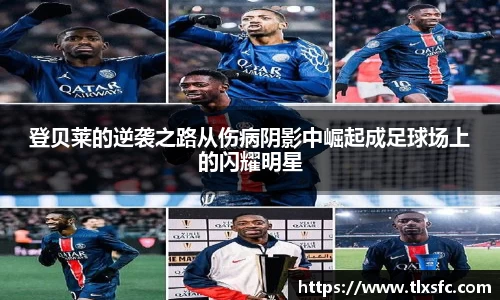 k1体育十年品牌值得信赖