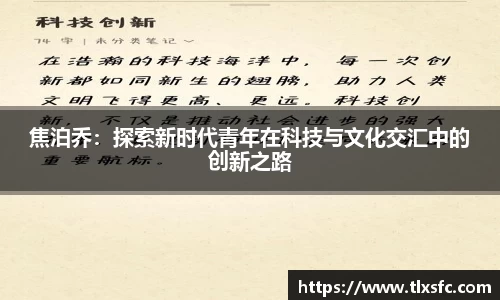 k1体育-十年品牌